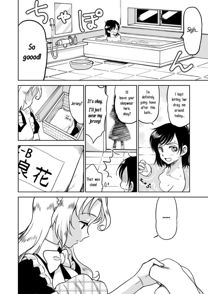 Hana and Eru Chapter 1 page 11 - Chapter 1