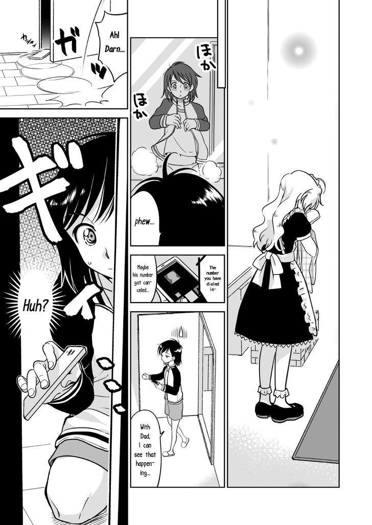 Hana and Eru Chapter 1 page 12 - Chapter 1