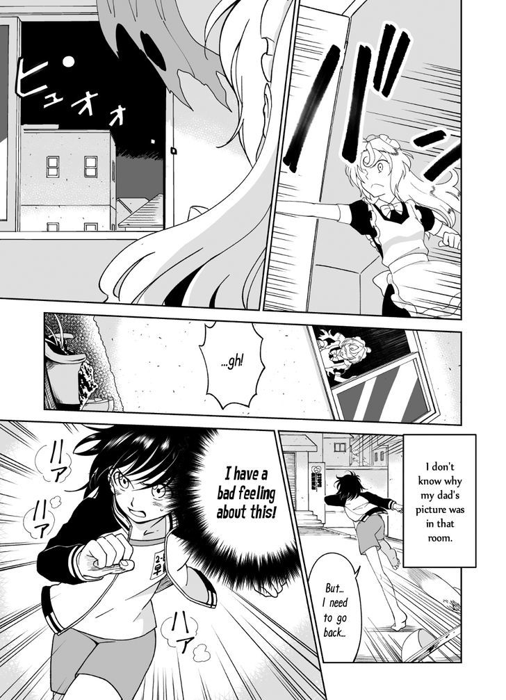 Hana and Eru Chapter 1 page 16 - Chapter 1
