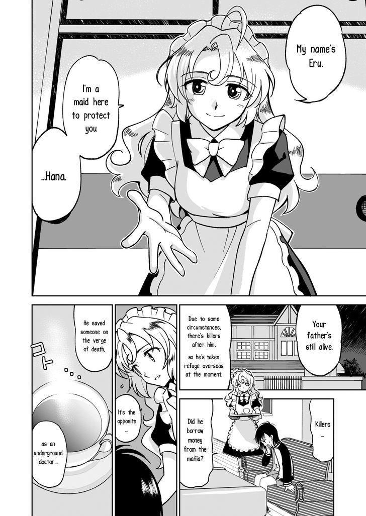 Hana and Eru Chapter 1 page 21 - Chapter 1