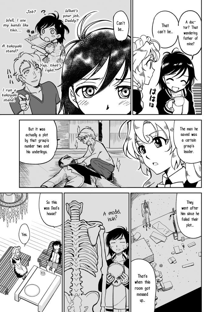 Hana and Eru Chapter 1 page 22 - Chapter 1