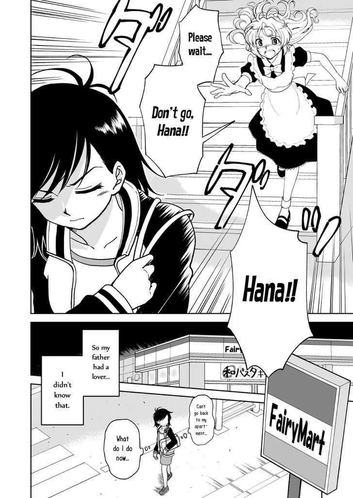 Hana and Eru Chapter 1 page 25 - Chapter 1