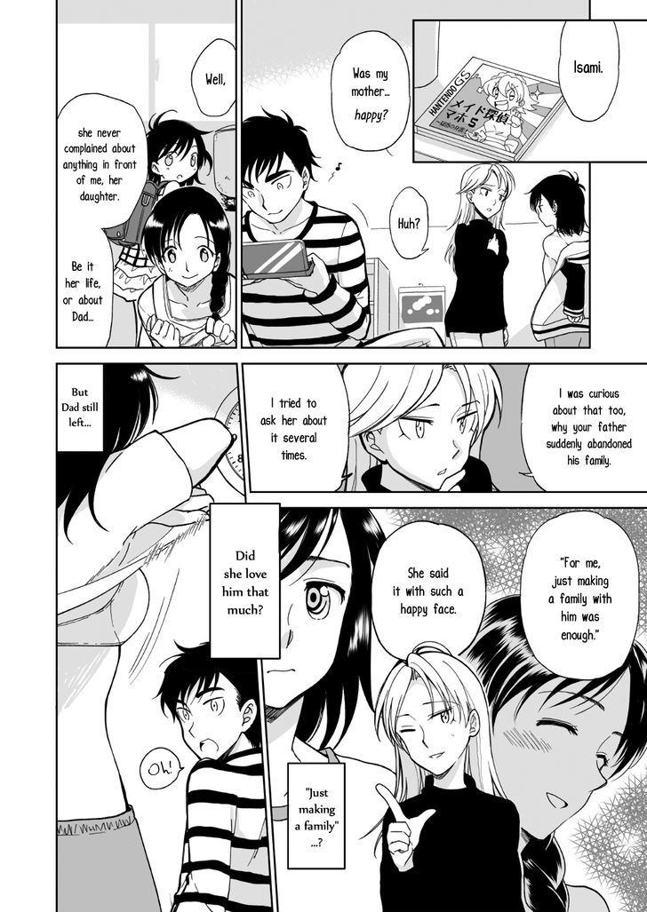 Hana and Eru Chapter 1 page 27 - Chapter 1