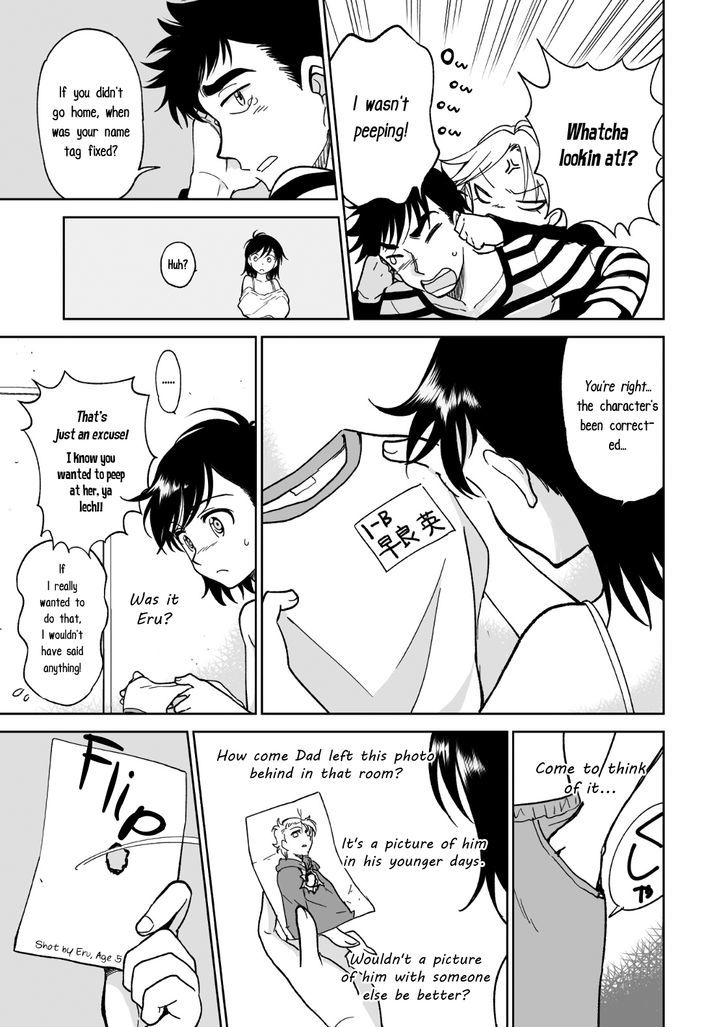 Hana and Eru Chapter 1 page 28 - Chapter 1