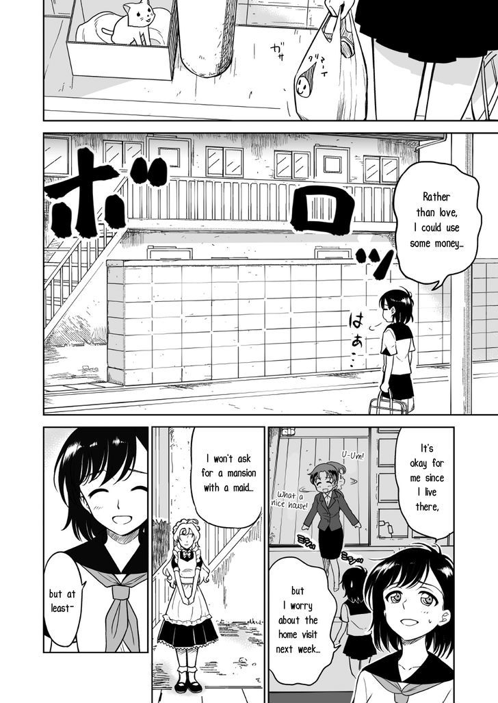 Hana and Eru Chapter 1 page 3 - Chapter 1