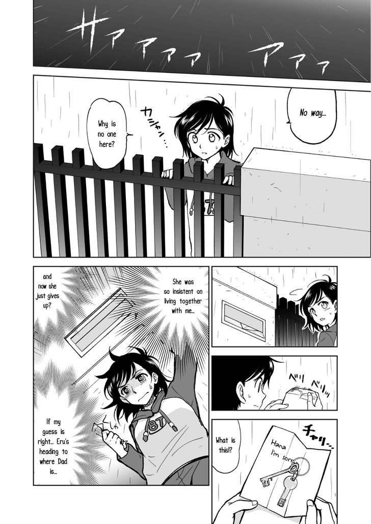 Hana and Eru Chapter 1 page 30 - Chapter 1