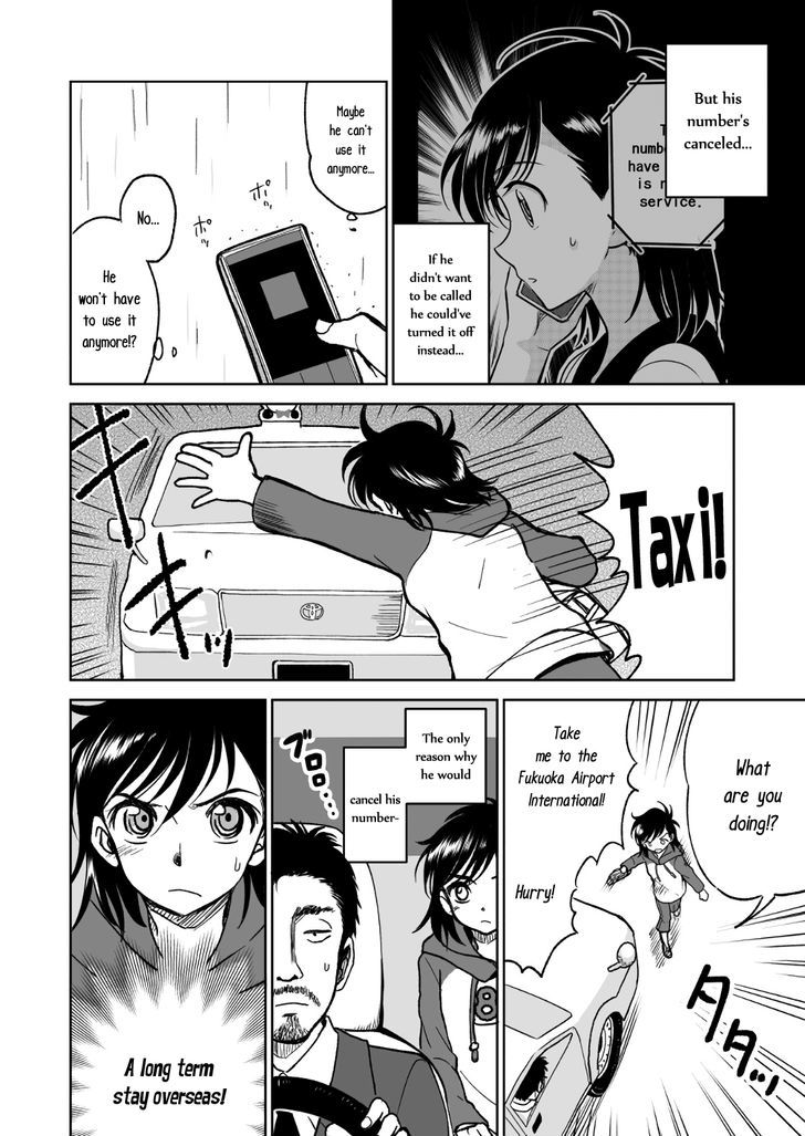 Hana and Eru Chapter 1 page 31 - Chapter 1