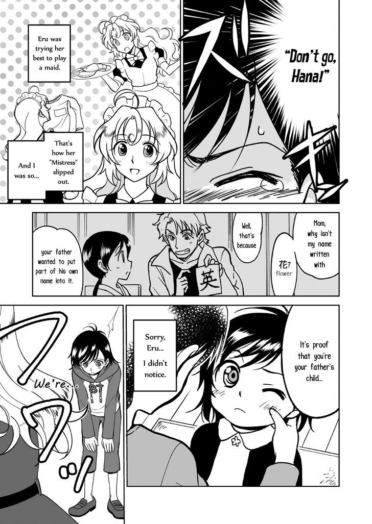 Hana and Eru Chapter 1 page 34 - Chapter 1