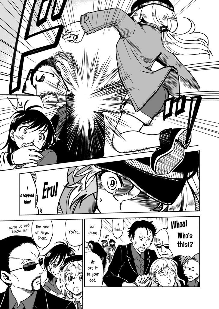 Hana and Eru Chapter 1 page 36 - Chapter 1