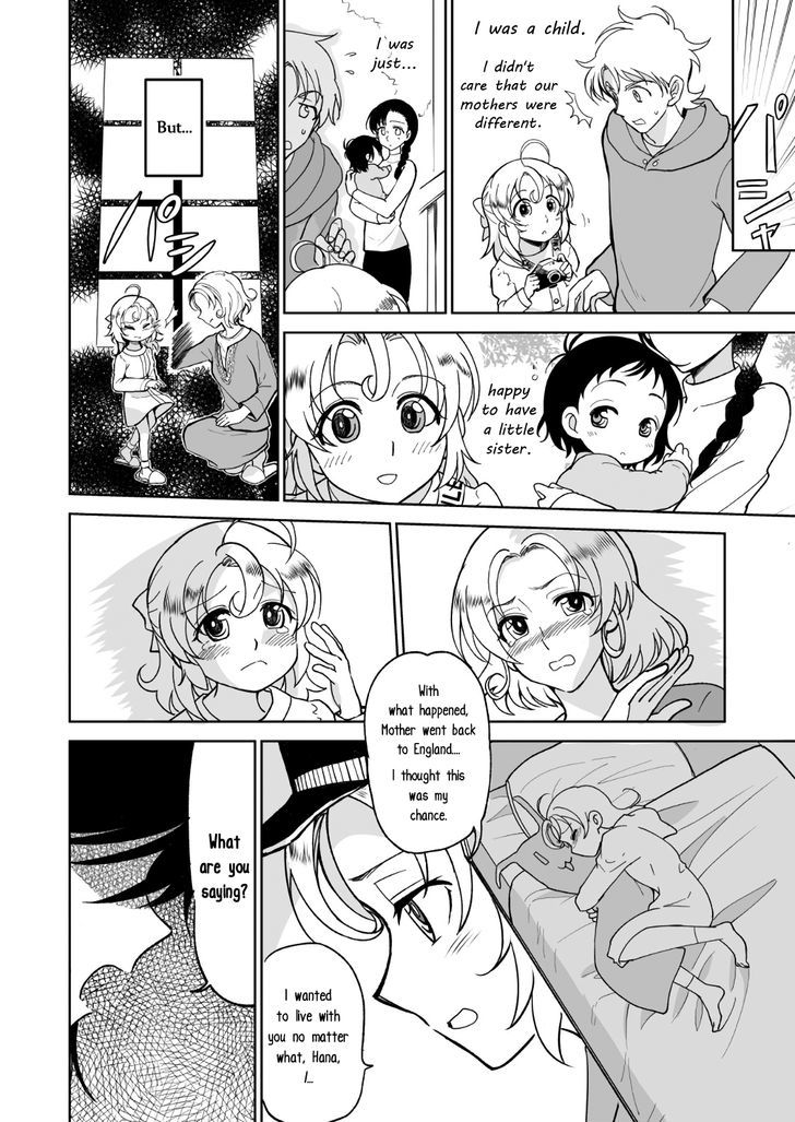 Hana and Eru Chapter 1 page 39 - Chapter 1
