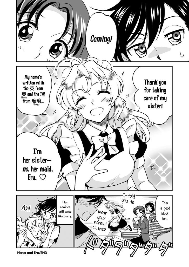 Hana and Eru Chapter 1 page 43 - Chapter 1