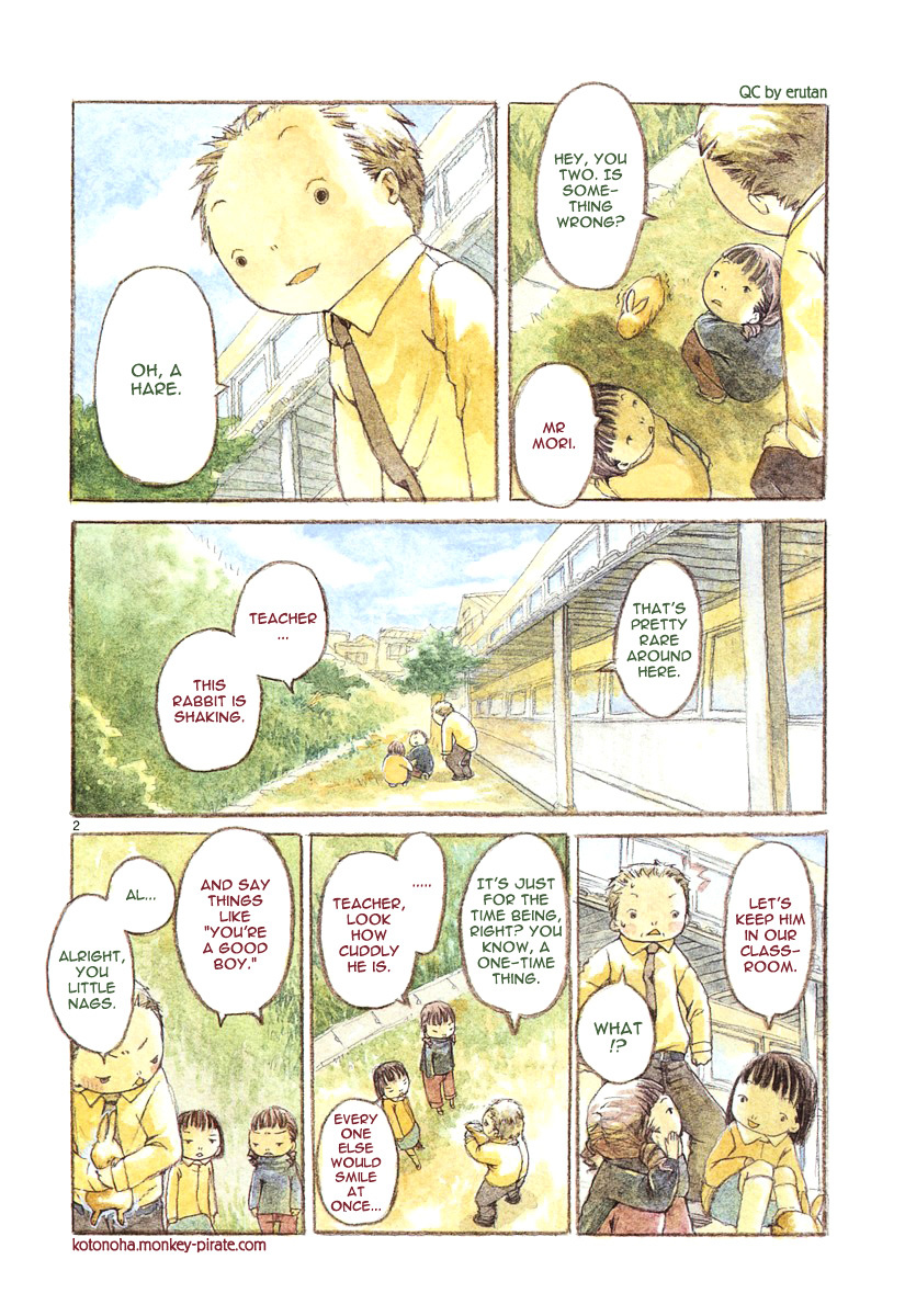 Hana Bolo Chapter 1 page 2 - Chapter 1 : The Rabbit in the Classroom