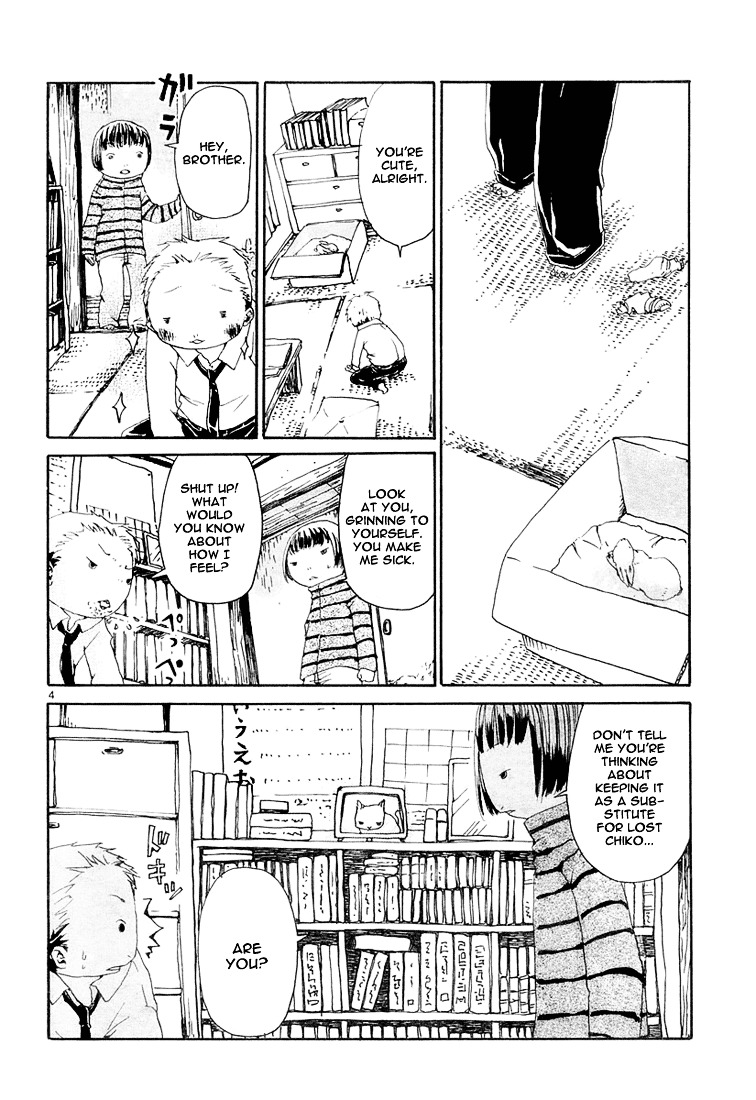 Hana Bolo Chapter 1 page 4 - Chapter 1 : The Rabbit in the Classroom