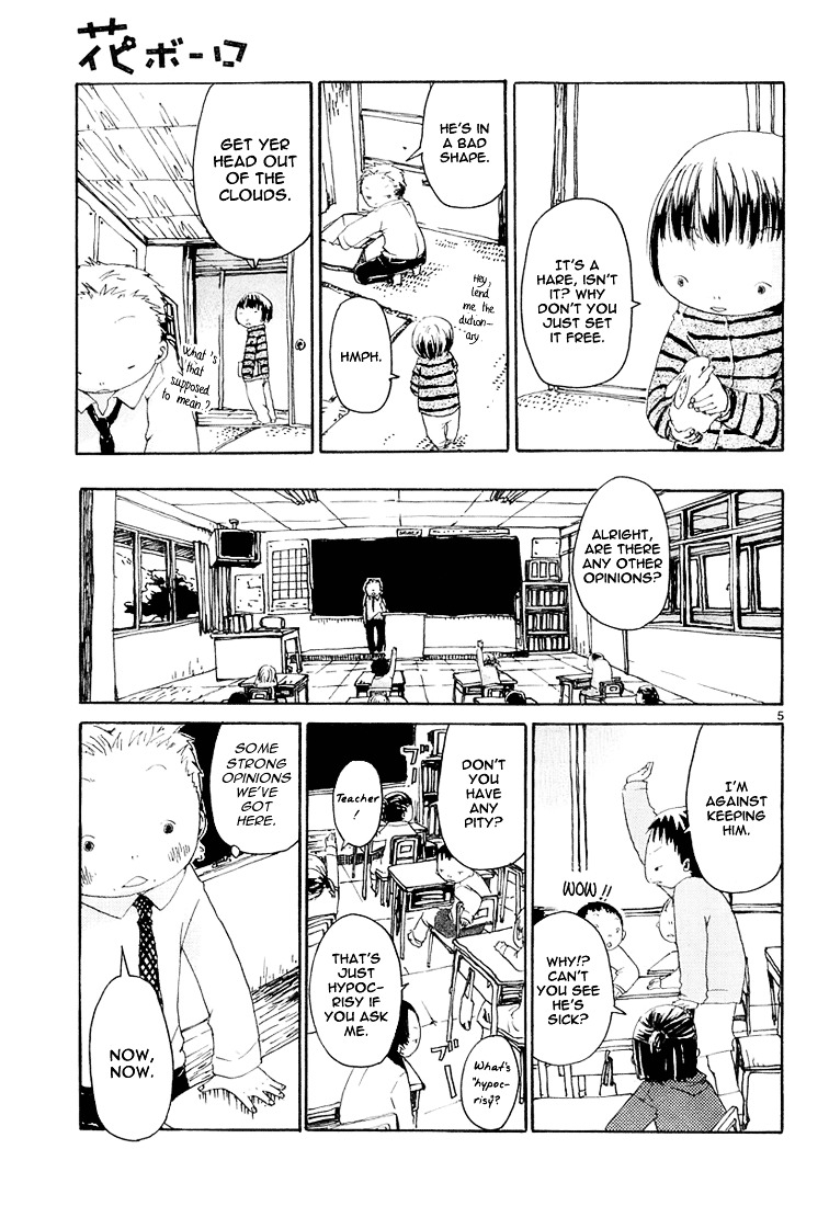 Hana Bolo Chapter 1 page 5 - Chapter 1 : The Rabbit in the Classroom