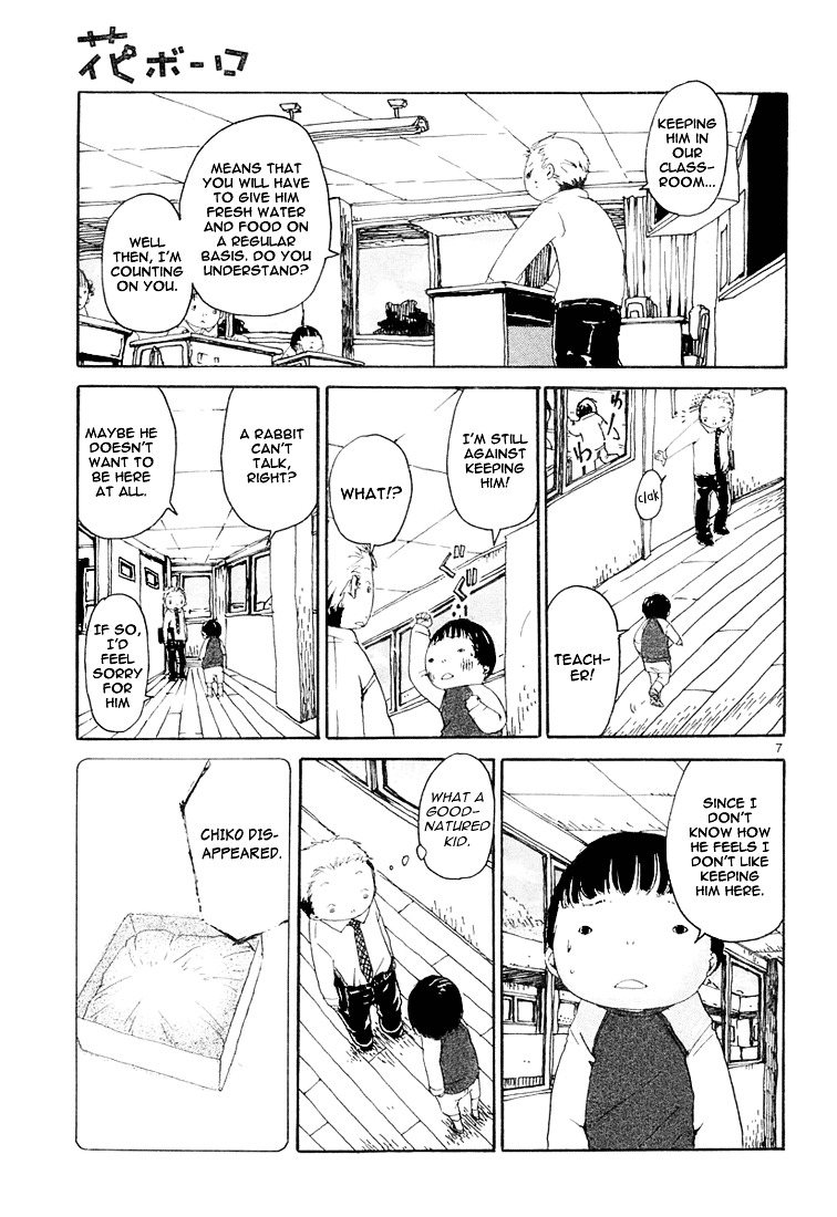 Hana Bolo Chapter 1 page 7 - Chapter 1 : The Rabbit in the Classroom