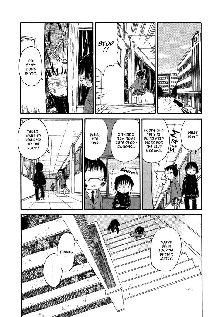 Hana Bolo Chapter 10 page 13 - Chapter 10 : Flower Cookies [End]