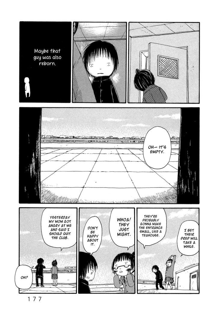 Hana Bolo Chapter 10 page 16 - Chapter 10 : Flower Cookies [End]