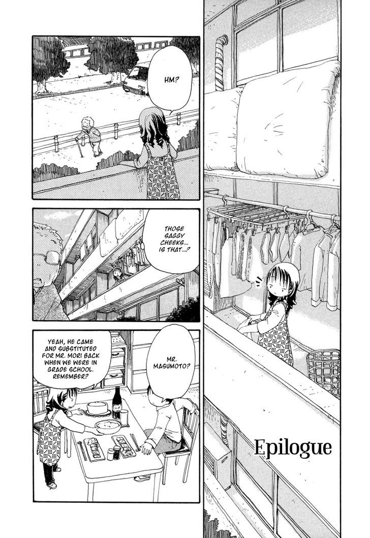 Hana Bolo Chapter 10 page 22 - Chapter 10 : Flower Cookies [End]