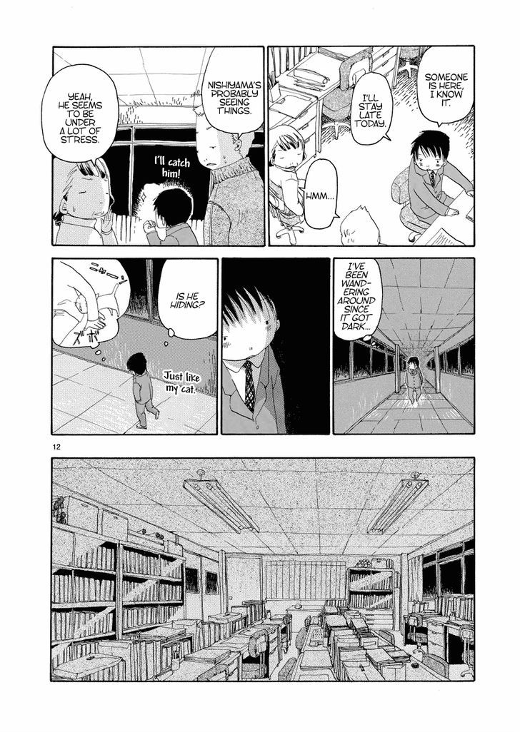 Hana Bolo Chapter 3 page 12 - Chapter 3 : The Garden of Learning