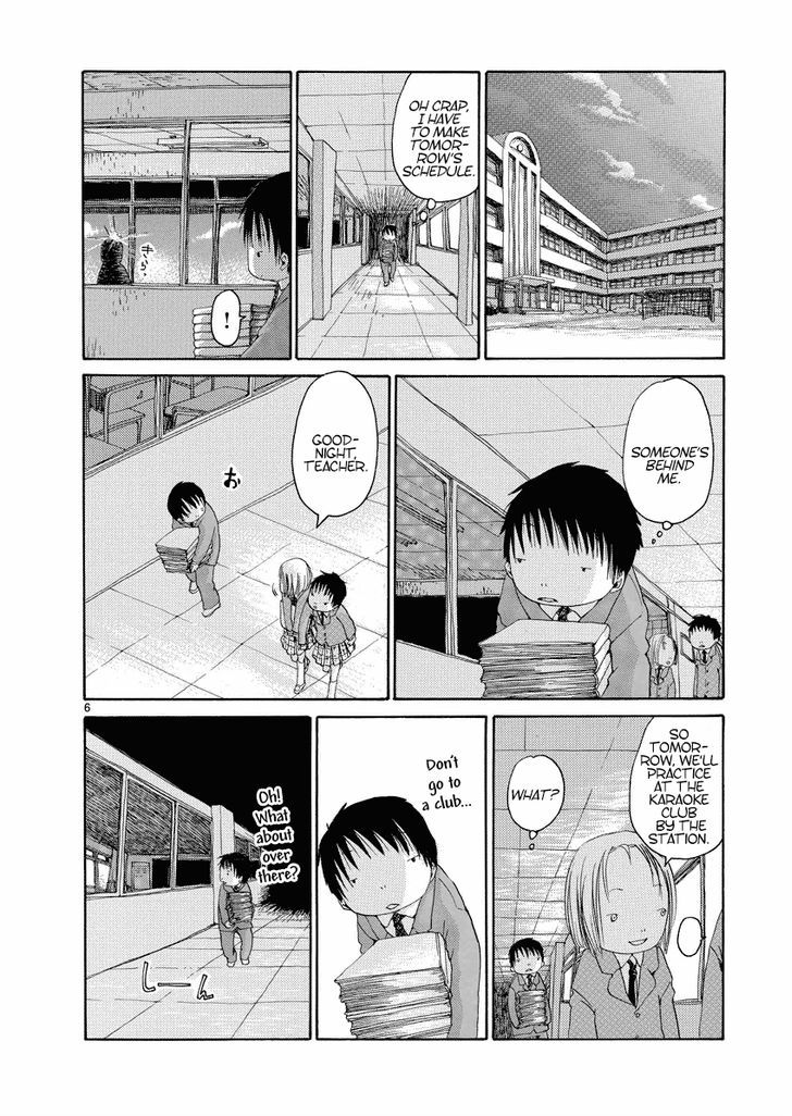 Hana Bolo Chapter 3 page 6 - Chapter 3 : The Garden of Learning
