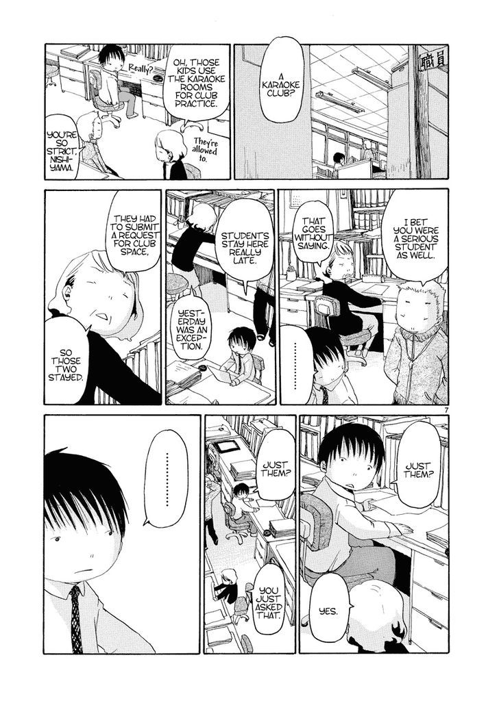 Hana Bolo Chapter 3 page 7 - Chapter 3 : The Garden of Learning