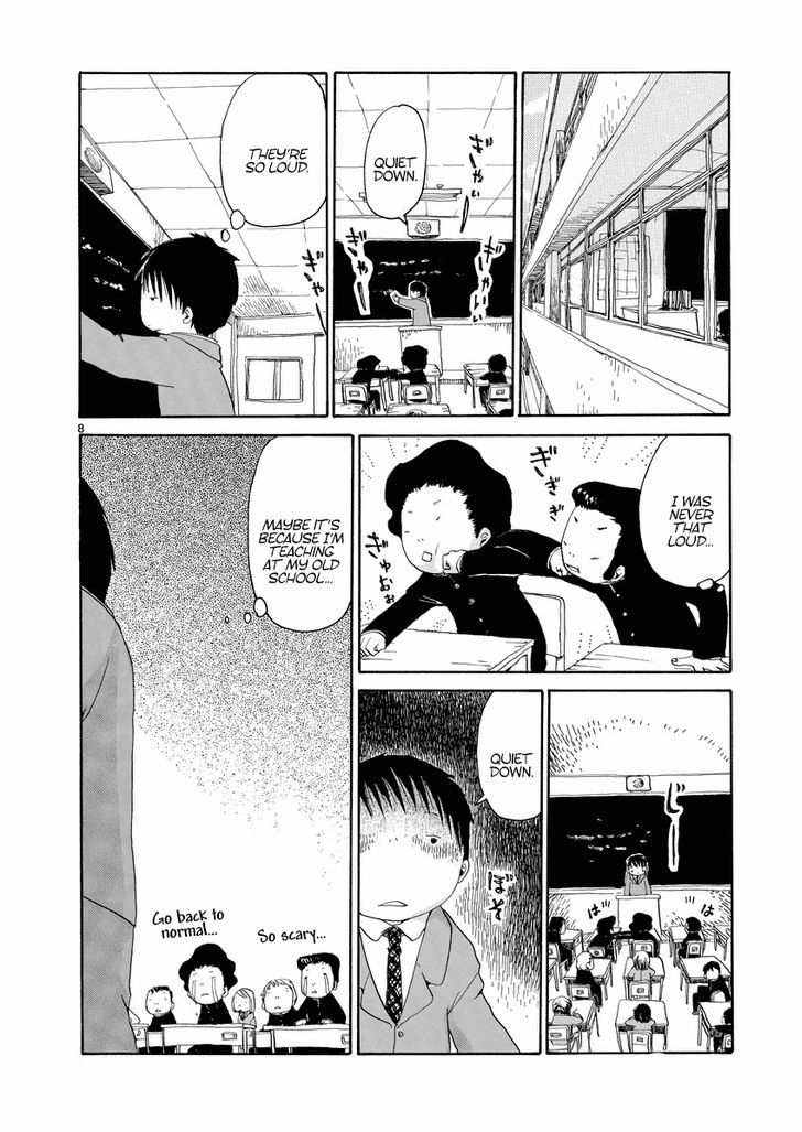 Hana Bolo Chapter 3 page 8 - Chapter 3 : The Garden of Learning