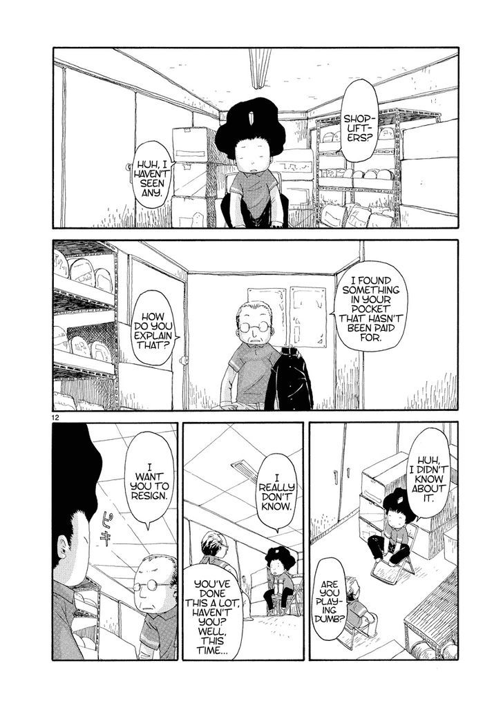 Hana Bolo Chapter 4 page 12 - Chapter 4 : Uchi-Masu