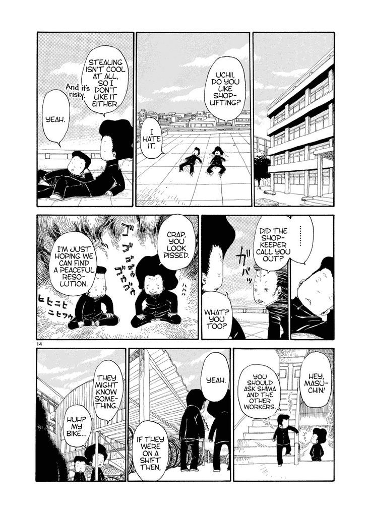 Hana Bolo Chapter 4 page 14 - Chapter 4 : Uchi-Masu