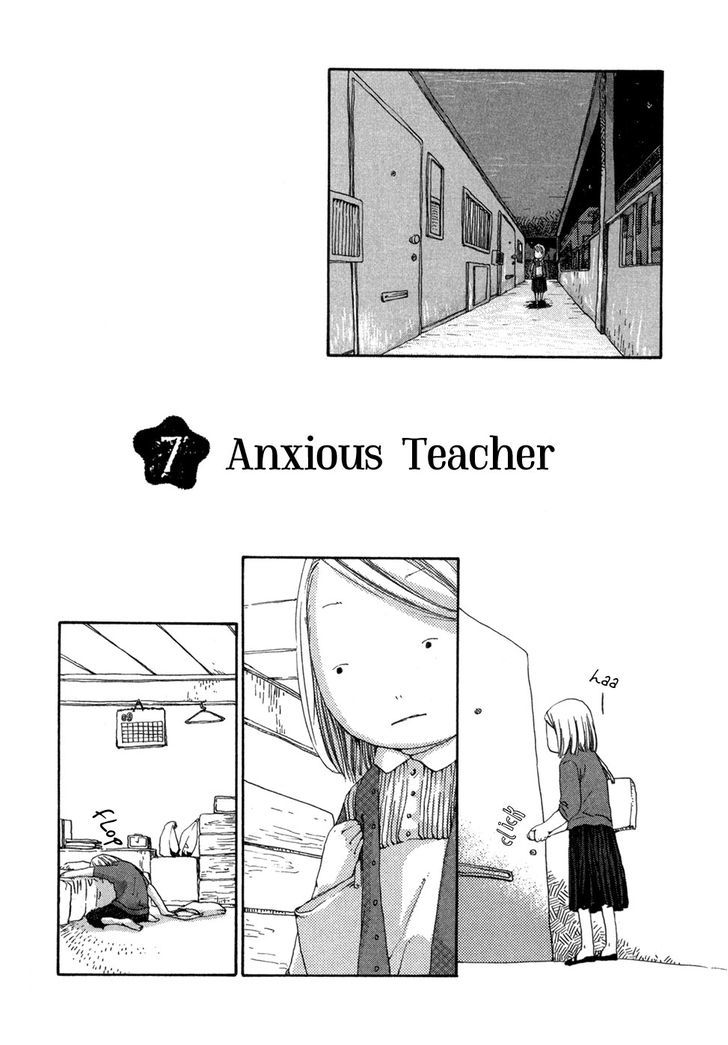 Hana Bolo Chapter 7 page 2 - Chapter 7 : Anxious Teacher