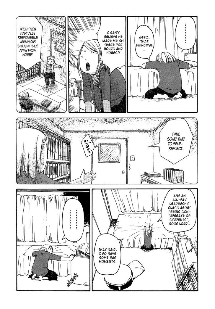 Hana Bolo Chapter 7 page 3 - Chapter 7 : Anxious Teacher