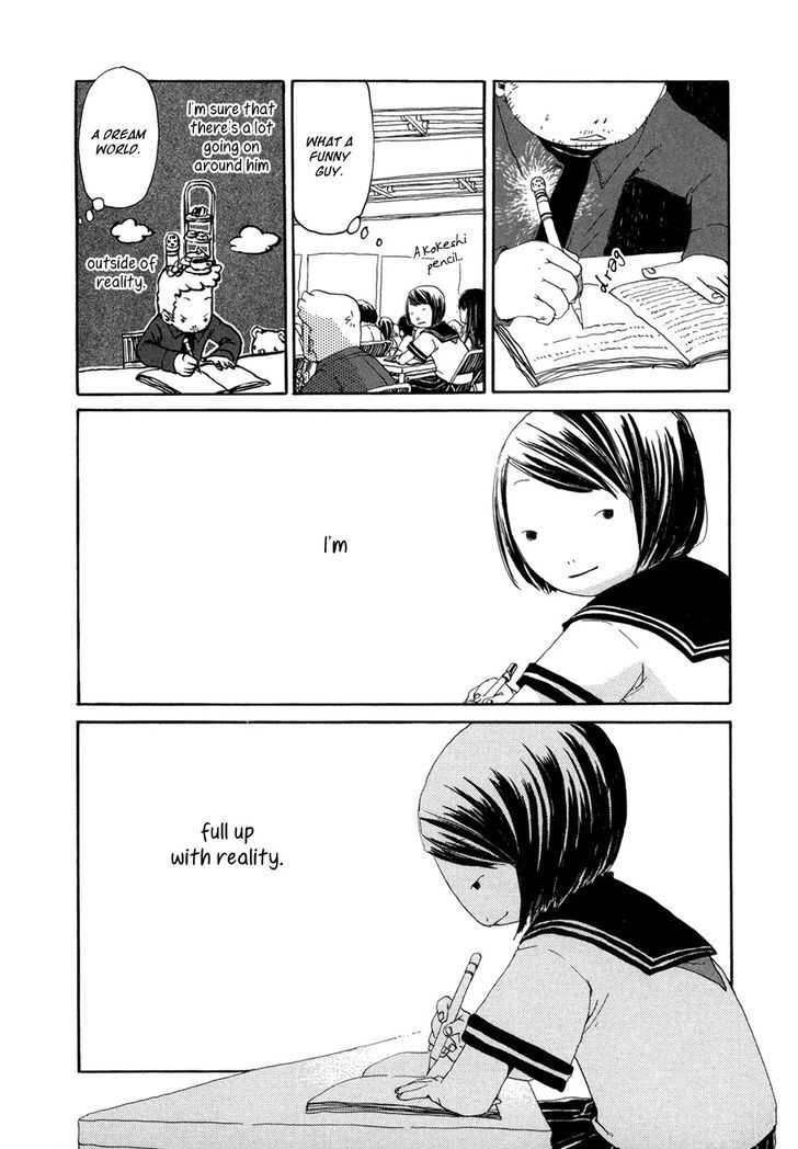 Hana Bolo Chapter 8 page 12 - Chapter 8 : Kamatori Flies Through the Sky