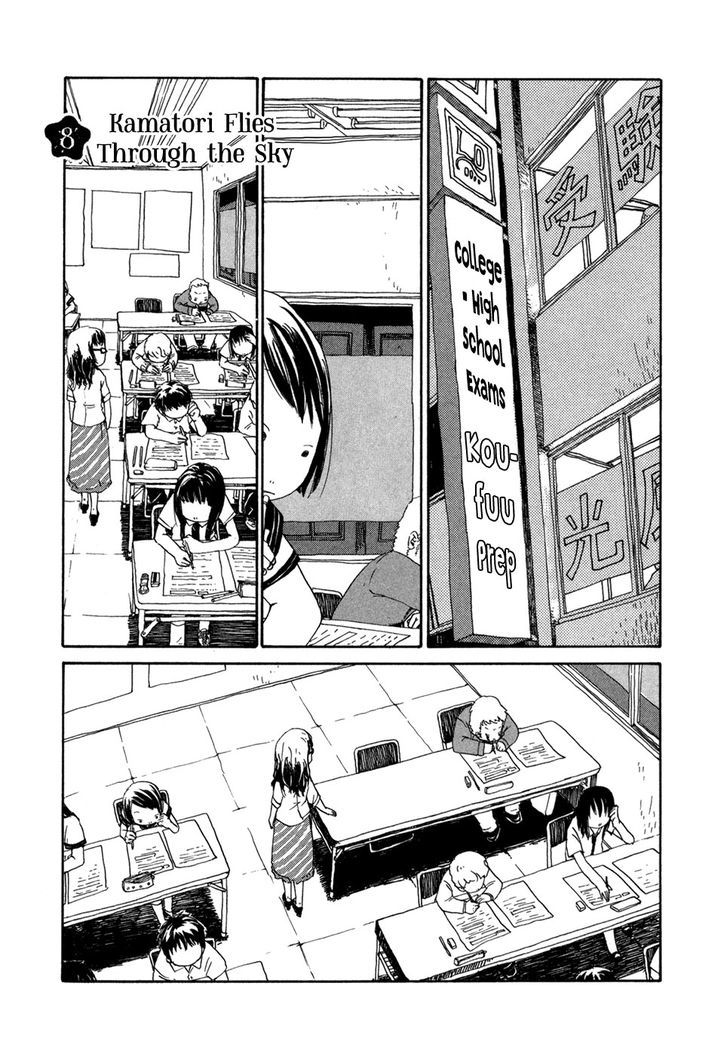 Hana Bolo Chapter 8 page 2 - Chapter 8 : Kamatori Flies Through the Sky