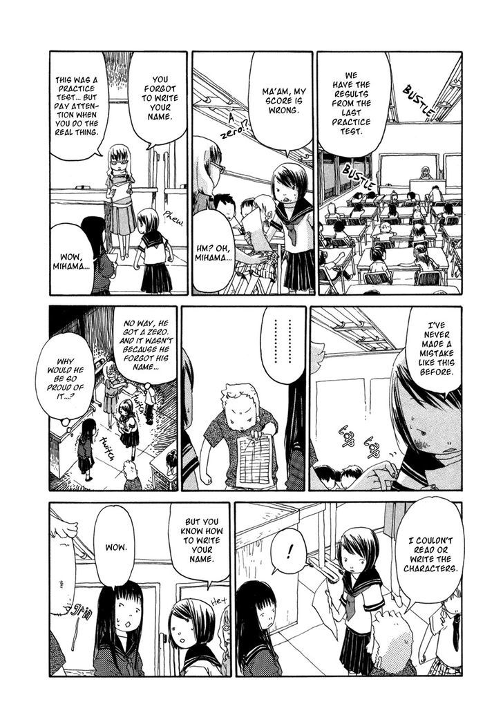 Hana Bolo Chapter 8 page 6 - Chapter 8 : Kamatori Flies Through the Sky