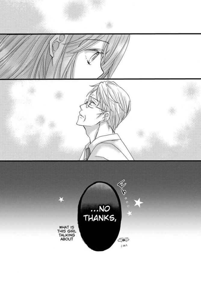 Hana-buchou (52) to Kokono-chan (17) Chapter 1 page 10 - Chapter 1