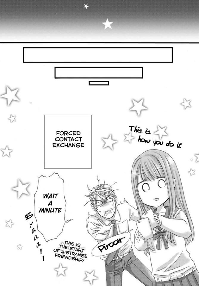 Hana-buchou (52) to Kokono-chan (17) Chapter 1 page 11 - Chapter 1