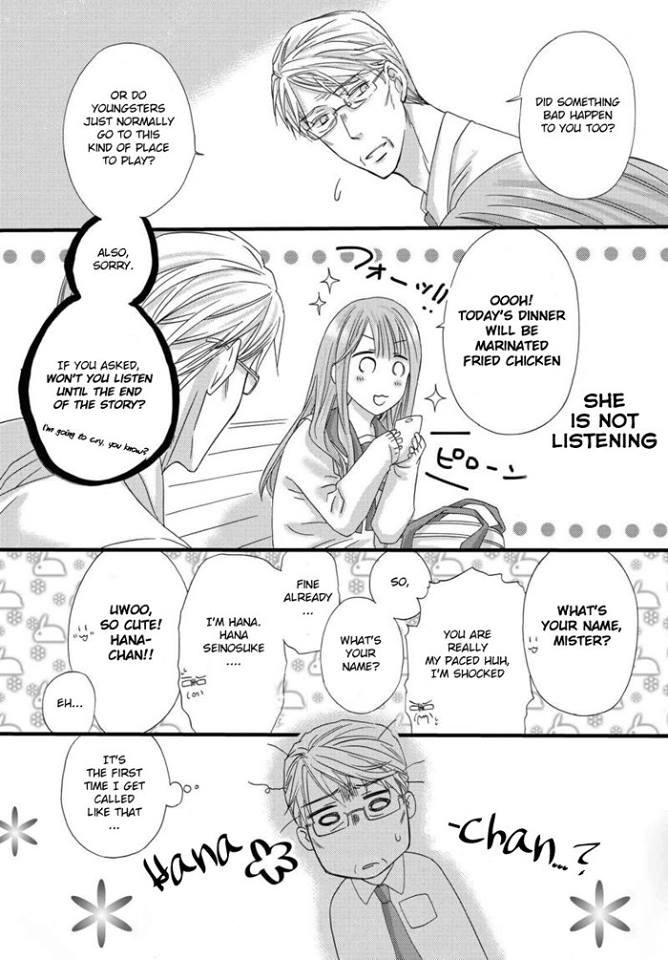 Hana-buchou (52) to Kokono-chan (17) Chapter 1 page 8 - Chapter 1