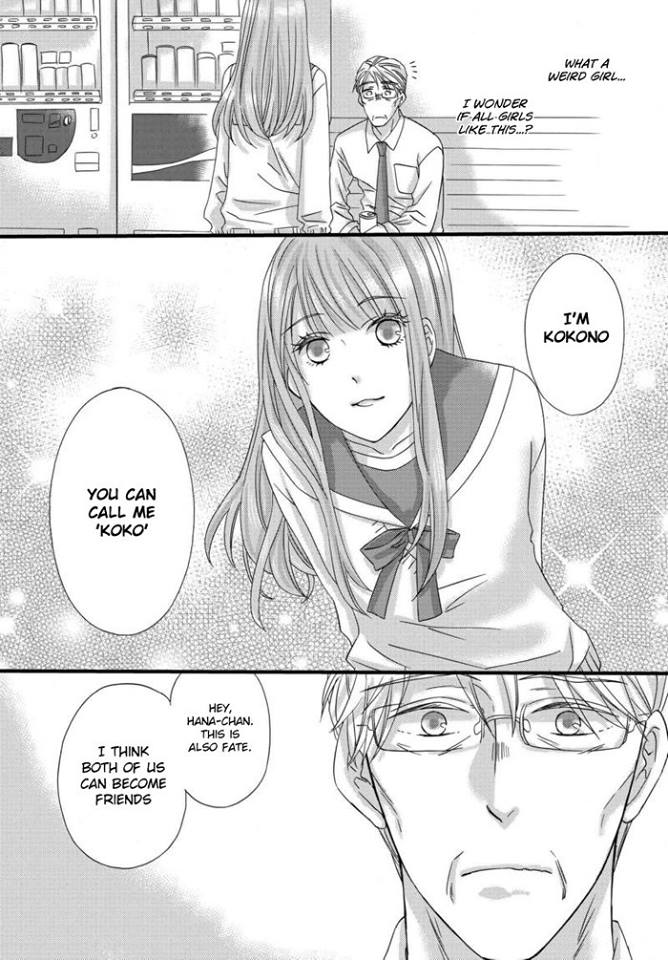Hana-buchou (52) to Kokono-chan (17) Chapter 1 page 9 - Chapter 1