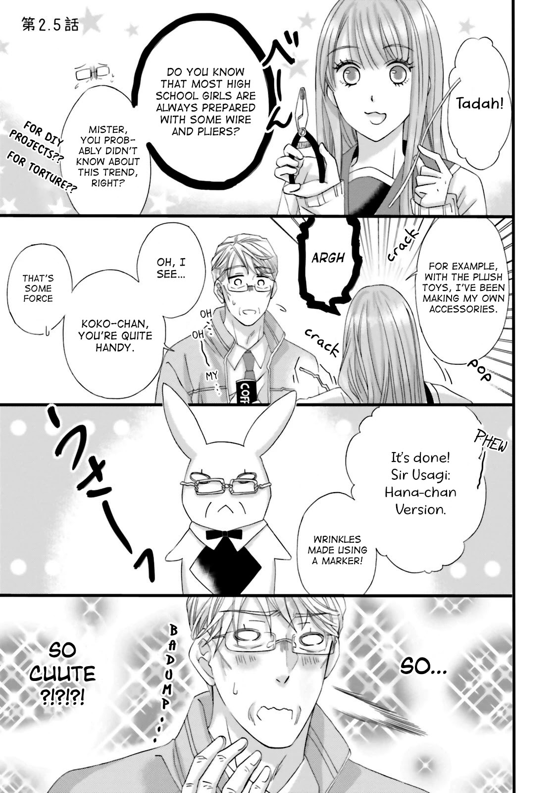 Hana-buchou (52) to Kokono-chan (17) Chapter 2 page 14 - Chapter 2