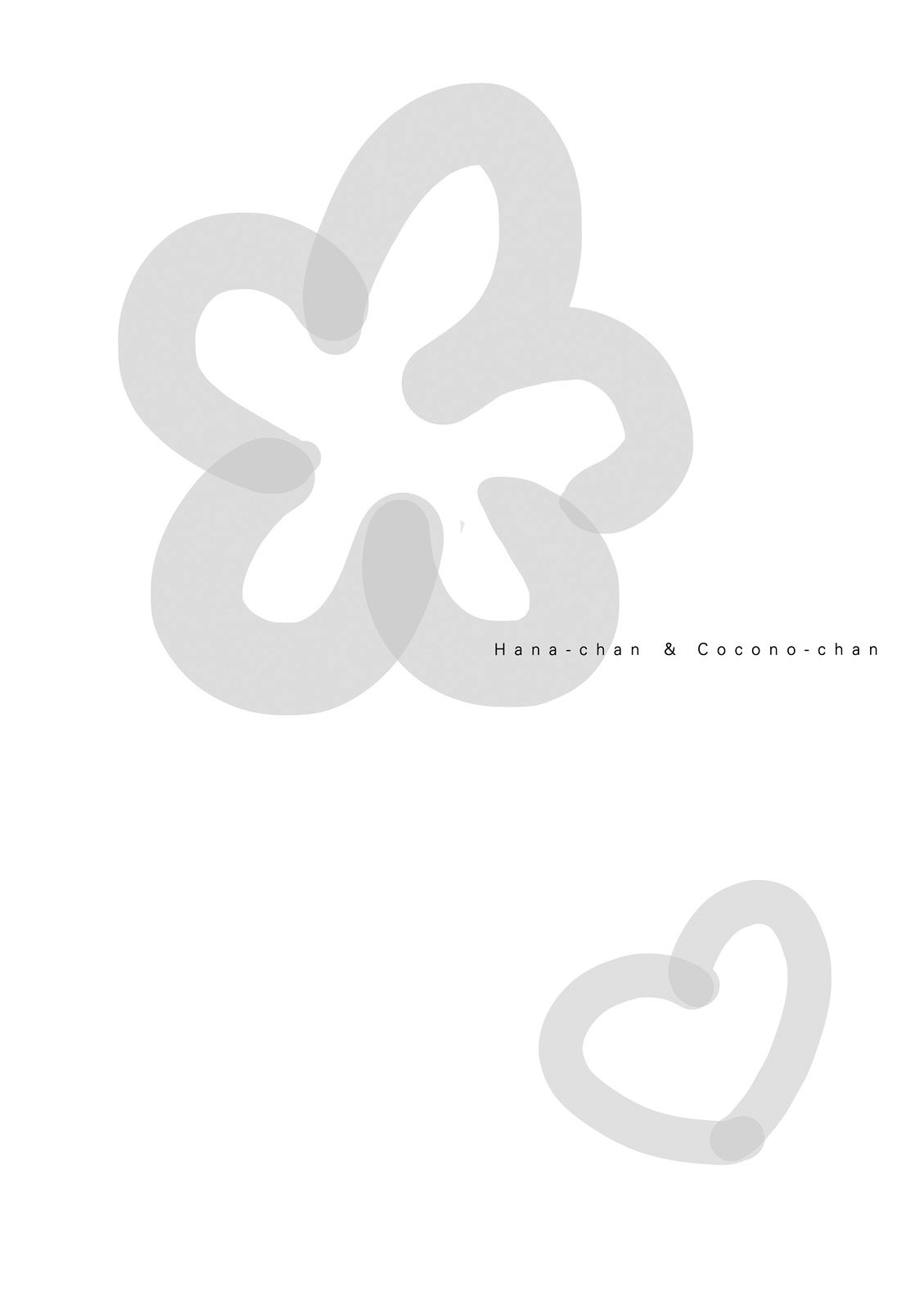 Hana-buchou (52) to Kokono-chan (17) Chapter 2 page 17 - Chapter 2