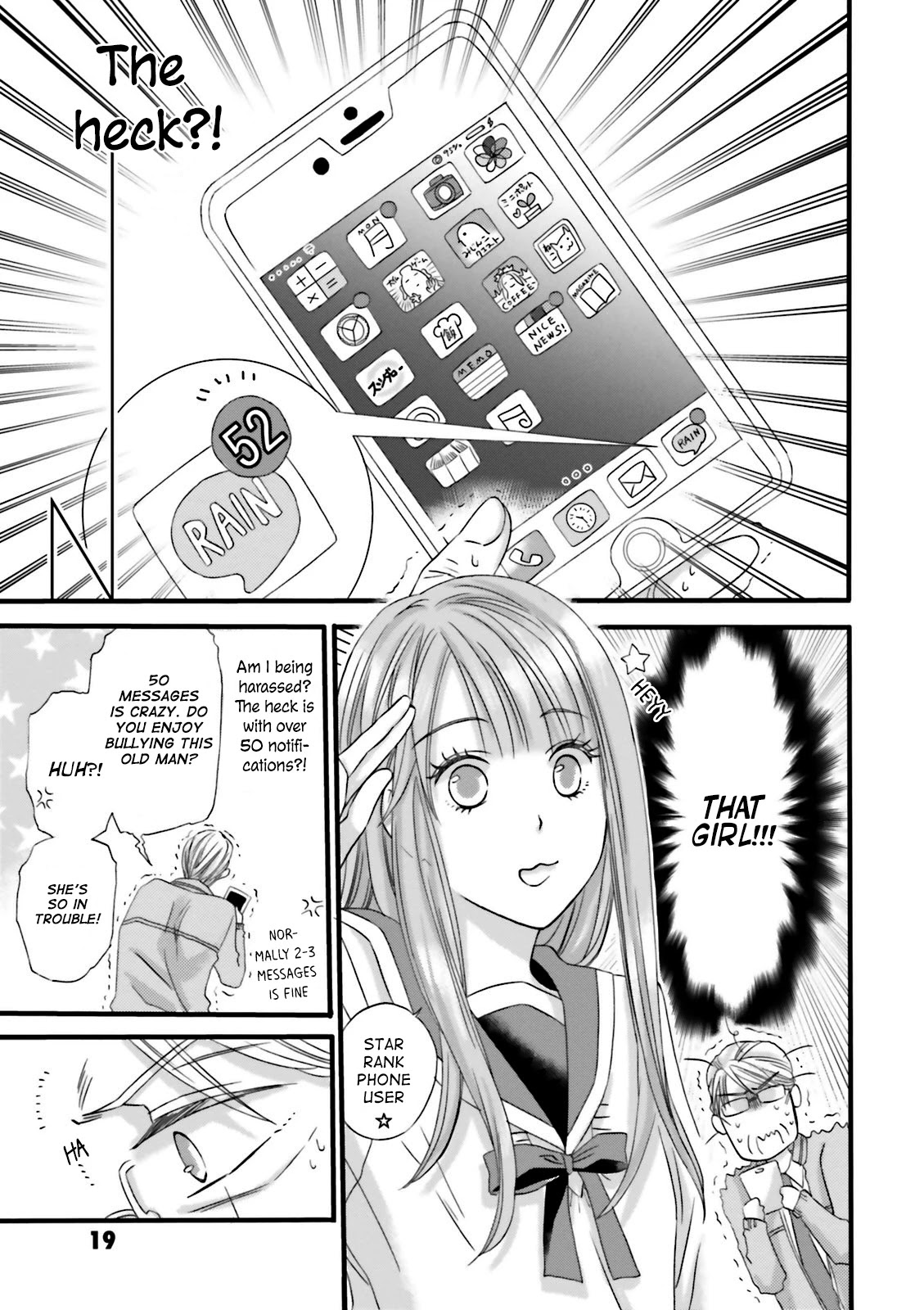 Hana-buchou (52) to Kokono-chan (17) Chapter 2 page 4 - Chapter 2