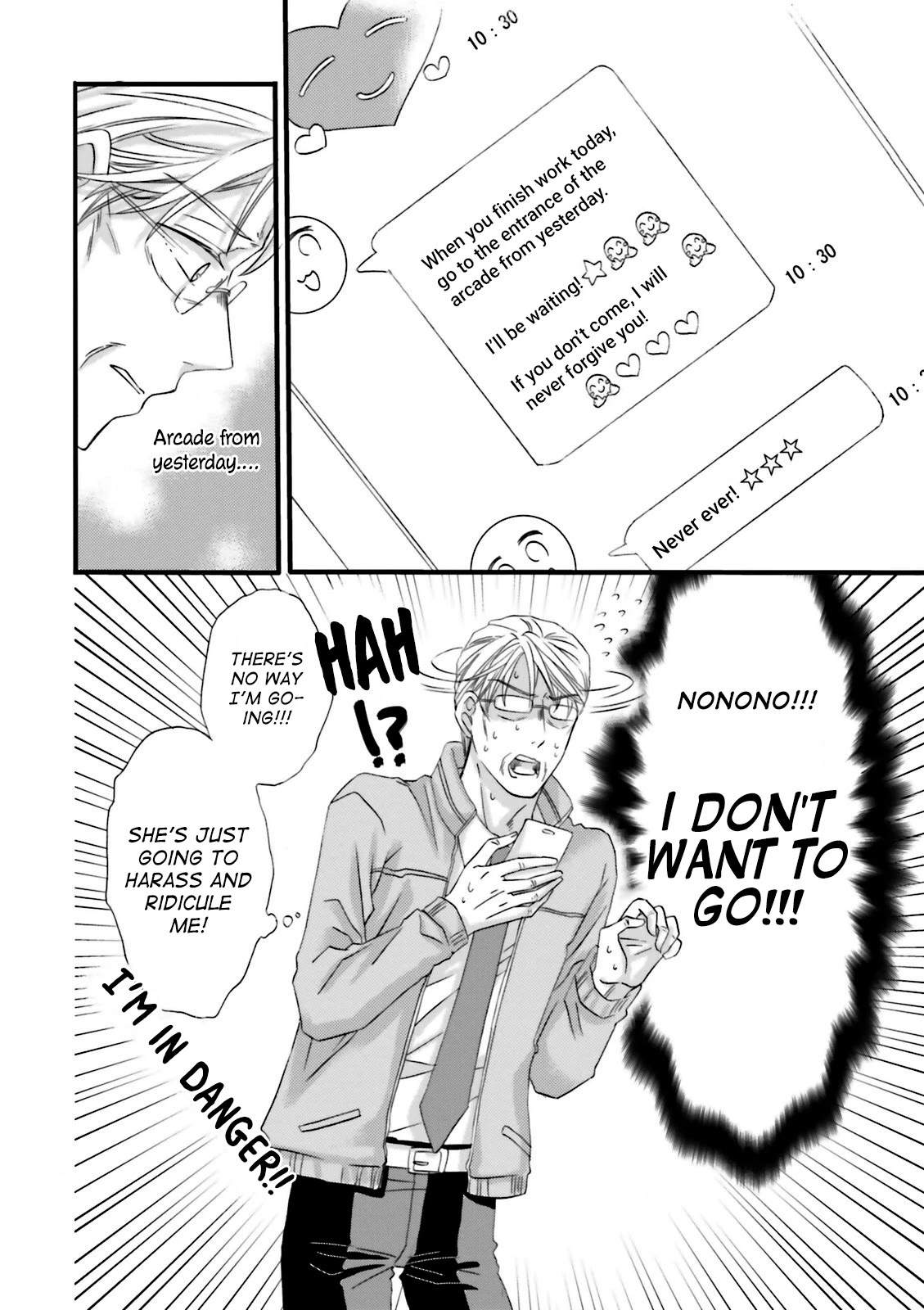 Hana-buchou (52) to Kokono-chan (17) Chapter 2 page 5 - Chapter 2