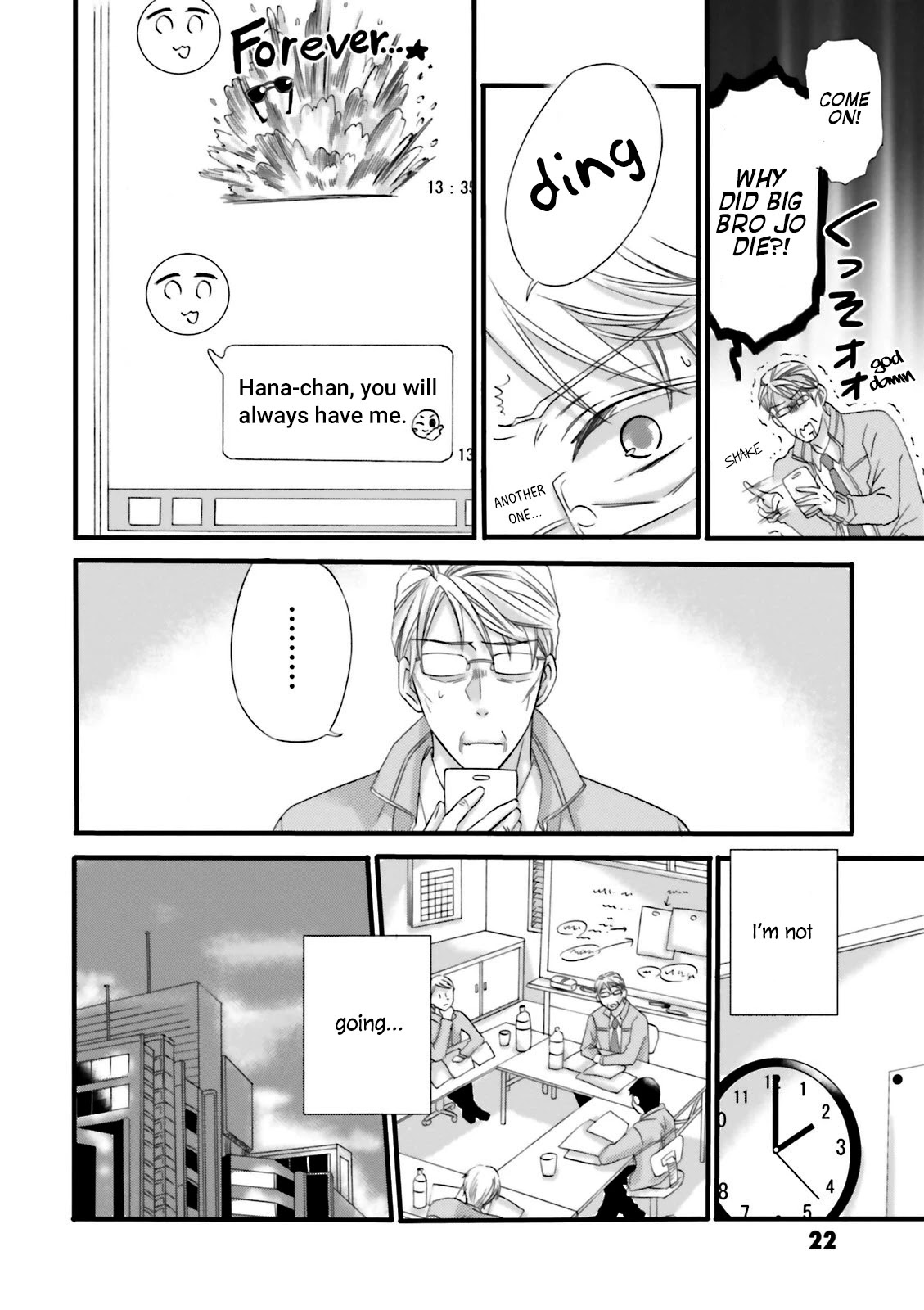 Hana-buchou (52) to Kokono-chan (17) Chapter 2 page 7 - Chapter 2