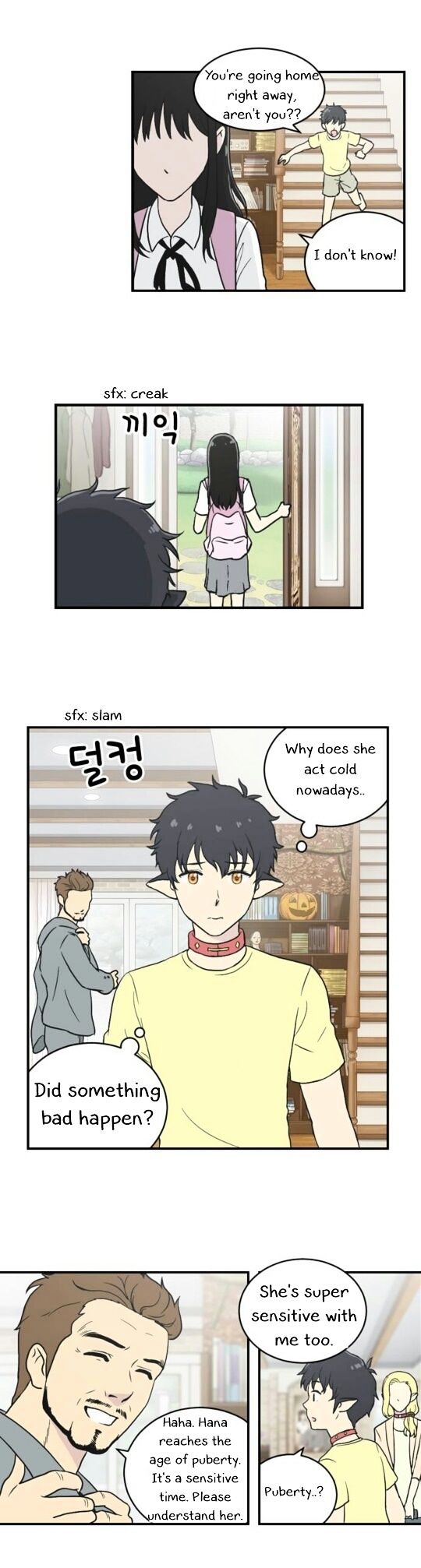 Hana Haru Chapter 1 page 15 - Chapter 1