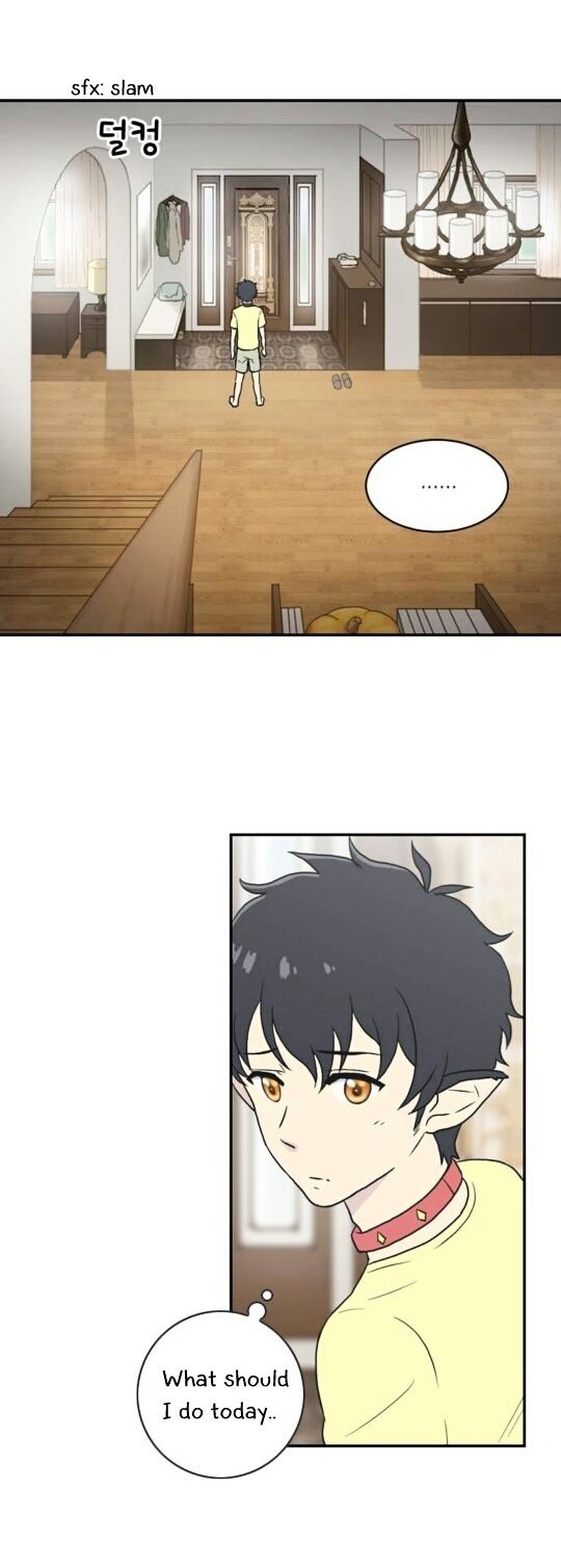 Hana Haru Chapter 1 page 17 - Chapter 1
