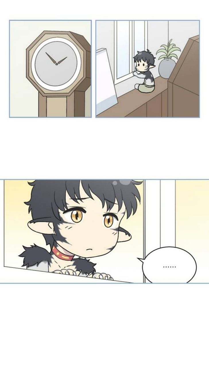 Hana Haru Chapter 1 page 22 - Chapter 1