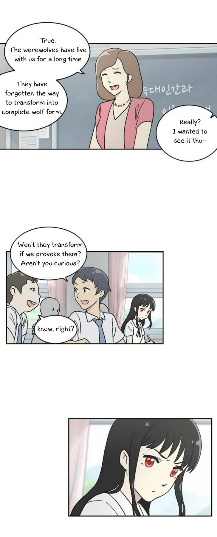 Hana Haru Chapter 1 page 24 - Chapter 1
