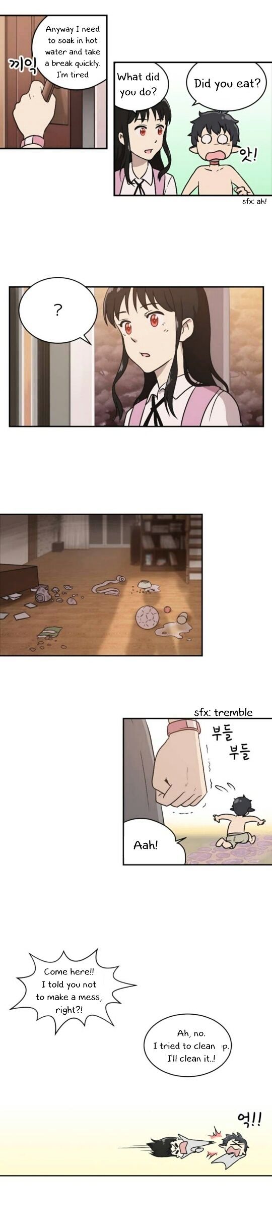 Hana Haru Chapter 1 page 33 - Chapter 1