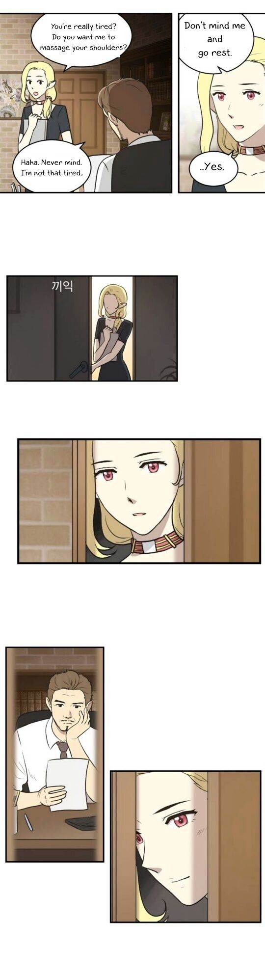 Hana Haru Chapter 1 page 49 - Chapter 1