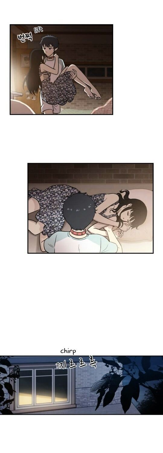 Hana Haru Chapter 1 page 51 - Chapter 1