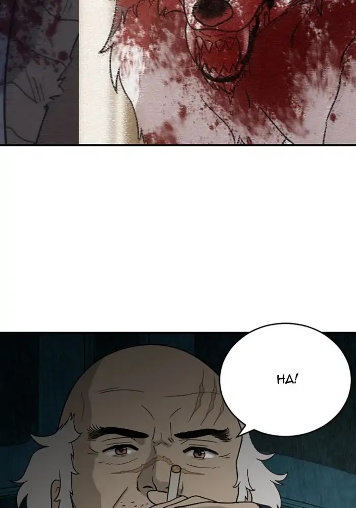 Hana Haru Chapter 100 page 14 - Chapter 100: Taking Care of Business (1)